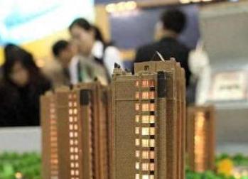 绵竹银行抵押贷款房本有按揭怎么办，需要多久办下来？