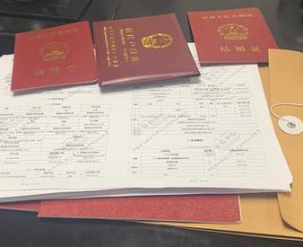 绵竹银行如何判断你的征信并决定是否批贷款?